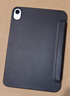 zoyu iPad mini7保護套2024款適用蘋(píng)果迷你第七代平板8.3英寸mini6保護殼三折全包防摔軟殼 尊貴黑 mini7/6【8.3英寸】 曬單實(shí)拍圖