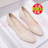 軟皮單鞋女久站不累腳工作鞋2024春秋新款軟底舒適淺口百搭豆豆鞋 米白色 36 曬單實(shí)拍圖