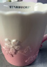 星巴克（Starbucks）杯子 暮櫻翩翩系列馬克杯 高顏值簡(jiǎn)約桌面水杯 咖啡杯 男女士送禮 浮雕款馬克杯340ml 曬單實(shí)拍圖