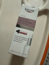 優(yōu)色林（Eucerin）第二代光引精華30ml雙支裝美白淡斑護膚品熱門(mén)商品送女友生日禮物 曬單實(shí)拍圖