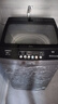 長(cháng)虹全自動(dòng)洗衣機大容量洗烘一體 強力風(fēng)干自清潔 宿舍出租房家用波輪洗衣機洗脫一體機 20公斤【智能風(fēng)干+桶自潔+零水壓】 波輪 曬單實(shí)拍圖