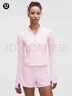 lululemon丨Lightweight 女士輕盈版跑步夾克 防曬 LW3FU5S 柔紗粉 S /6 曬單實(shí)拍圖