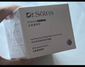 Dr.Soins詩(shī)丸準孕婦面霜保濕補水舒緩修護肌膚屏障準孕婦護膚品敏感肌可用 曬單實(shí)拍圖