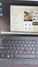 ThinkPad L14【定制win11專(zhuān)業(yè)版】i7-1355U 32G內存 1TB固態(tài) 核顯 14英寸屏商務(wù)辦公上網(wǎng)學(xué)習筆記本 升級款 曬單實(shí)拍圖