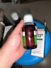 999三九鹽酸氨溴索口服溶液100ml 適用于痰液粘稠不易咳出者,粘性痰,急性和慢性支氣管或肺疾病,急慢性支氣管炎,用于呼吸道疾病,咳痰困難,小兒支氣管炎 曬單實(shí)拍圖