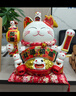 京東京造招財貓擺件 電動(dòng)手搖開(kāi)業(yè)禮品喬遷新居禮物客廳辦公室收銀臺裝飾 曬單實(shí)拍圖
