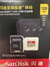 閃迪（SanDisk）128GB TF(MicroSD)內存卡 4K極速金卡A2 V30 U3行車(chē)記錄儀 運動(dòng)相機無(wú)人機 監控存儲卡 讀190MB/s 曬單實(shí)拍圖