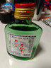 河北老白干二兩小酒 42度56度糧食酒小麥高粱酒小支口糧酒濃香型 42度 100mL 1瓶 曬單實(shí)拍圖