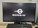 泰坦軍團 27英寸260Hz高刷 FastIPS硬件低藍光HDR400 1級能效節能 廣色域電競顯示器原生240Hz P2710H PLUS 曬單實(shí)拍圖