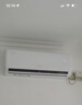 格力空調1.5匹掛機涼之沁新一級能效變頻 臥室節能省電掛機KFR-35GW/(35512)FNhAa-B1 曬單實(shí)拍圖