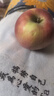 花牛蘋(píng)果產(chǎn)地直發(fā)甘肅天水花牛蘋(píng)果當季新鮮水果蘋(píng)果老人寶寶輔食 帶箱5斤精選中果70mm 曬單實(shí)拍圖