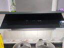 美的（Midea）【小西梅 PRO】油煙機 自動(dòng)蒸汽洗 30風(fēng)量 頂側一體MAX雙風(fēng)道脫排脫排吸油煙機 側吸抽油煙機AK11 【小西梅PRO煙機AK11】30風(fēng)量全自動(dòng)蒸汽洗2.0 【煙灶聯(lián)動(dòng)】享家電 曬單實(shí)拍圖