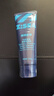 海洋至尊竹炭洗面奶男120g 控油祛痘去黑頭收縮毛孔 潔面乳 男士護膚品 曬單實(shí)拍圖