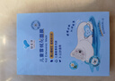 郁美凈雪絨花舒緩面膜22g*5冰潤保濕補水曬后急護寶寶面膜 曬單實(shí)拍圖