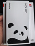 華為自帶線(xiàn)全能充移動(dòng)電源(100W 12000)3C認證 可上飛機 適配手機Mate80系列 熊貓和花主題限定版花花 曬單實(shí)拍圖