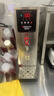 德瑪仕（DEMASHI）開(kāi)水器商用開(kāi)水機奶茶店全自動(dòng)直飲水機步進(jìn)式電熱燒水器爐熱水機吧直飲機開(kāi)水桶KW-25 曬單實(shí)拍圖