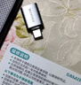 山澤Type-c轉接頭 USB3.2Gen1安卓手機OTG數據轉換頭線(xiàn)蘋(píng)果15/16華為iPad平板接U盤(pán)讀卡器鍵鼠車(chē)載連接 Type-c轉USB3.2【熱賣(mài)款】 曬單實(shí)拍圖