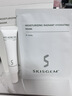 SKISGEM德國進(jìn)口美白淡斑補水面膜提亮膚色補水保濕滋潤去黃氣暗沉女男士 【周期裝|修護暗沉黃皮】面膜20片 曬單實(shí)拍圖