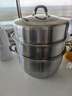 美廚（MAXCOOK）316L不銹鋼蒸鍋三層34cm 大容量蒸煮湯鍋燃氣灶電磁爐通用 MCZ067 曬單實(shí)拍圖