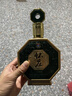 懷莊1983貴州茅臺鎮53度醬香型白酒整箱純糧食大曲坤沙窖藏白酒高粱口糧酒 53度 500mL 1瓶 禮盒裝 曬單實(shí)拍圖