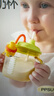 babycare兒童牛奶杯1-3歲-6歲寶寶喝奶瓶PPSU直飲泡奶吸管水杯-滿(mǎn)杯330ml 曬單實(shí)拍圖