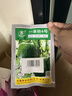 中蔬中國農科院種子粉皮冬瓜籽串鈴冬瓜種籽中蔬一串鈴4號冬瓜種子 曬單實(shí)拍圖