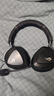 ROG棱鏡2 頭戴式無(wú)線(xiàn)游戲耳機 三模連接 Speednova技術(shù) 輕量化 游戲電競耳機環(huán)繞7.1音效 3.5mm暗夜黑 曬單實(shí)拍圖