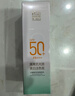 百雀羚（PECHOIN）防曬隔離乳40gSPF50+PA+++（隨機發(fā)貨）女神節禮物 曬單實(shí)拍圖
