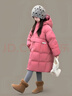 圖圖小象女童羽絨服25冬款科技三防兒童中長(cháng)款連帽外套中大童加厚保暖上衣 粉色【尺碼偏大】 130 身高約130cm 曬單實(shí)拍圖