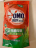 奧妙（OMO）洗衣液除菌除螨去污漬家用機洗72小時(shí)抑菌宿舍手洗袋裝補充裝 除菌除螨洗衣液400g 曬單實(shí)拍圖