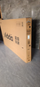 Vidda發(fā)現X2026款 100英寸 300Hz超高刷低反屏 QD-Mini LED 液晶巨幕海信電視 以舊換新國家補貼100VX5Q 100英寸 曬單實(shí)拍圖