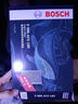 博世（BOSCH）空調濾芯濾清器格5180日產(chǎn)奇駿經(jīng)典逍客雷諾科雷傲科雷嘉科雷繽等 曬單實(shí)拍圖