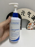 Losoki瑞士進(jìn)口氨基酸洗面奶美白控油祛痘除螨蟲(chóng)去黑頭男女士專(zhuān)用潔面乳 曬單實(shí)拍圖