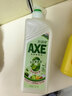 斧頭牌AXE洗潔精洗滌靈廚房洗碗液果蔬餐具清洗劑3瓶 萬(wàn)里錫蘭1.01泵+1kg*2 曬單實(shí)拍圖