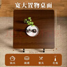 折疊餐桌家用小戶(hù)型桌子簡(jiǎn)易折疊桌出租屋戶(hù)外便攜小桌子吃飯方桌 黑胡桃色【80*80*72】加厚桌面-黑烤漆腿 曬單實(shí)拍圖