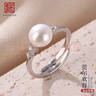 老銀匠s925銀戒女圓形淡水珍珠戒指女情人節禮物送女友百搭活圈銀戒指女 內徑約16.9mm 含證書(shū) 曬單實(shí)拍圖