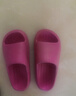 樸西新款EVA踩屎感厚底拖鞋女士居家室內情侶拖鞋男 樹(shù)莓紅 39-40 曬單實(shí)拍圖