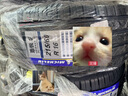 米其林（MICHELIN）汽車(chē)輪胎 215/60R16 99V 浩悅五代 Primacy 5 適配雅閣/凱美瑞 曬單實(shí)拍圖