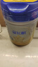飛鶴星飛帆CBP骨骼發(fā)育兒童成長(cháng)奶粉4段(3-6歲)750g*1罐 曬單實(shí)拍圖