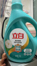 立白天然茶籽洗衣液 18斤 除菌除螨抑菌 手洗機洗祛味去漬含補充裝 曬單實(shí)拍圖