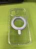 綠聯(lián)【360°旋轉支架|晶薄透亮】適用iPhone17手機殼磁吸支架透明蘋(píng)果17保護套氣囊防摔鏡頭全包不發(fā)黃 曬單實(shí)拍圖