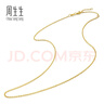 周生生萬(wàn)字鏈黃金項鏈百搭足金素鏈鎖骨鏈95490N計價(jià)50厘米5.2克 曬單實(shí)拍圖