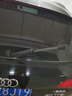 carnegie奧迪后雨刮器Q5 A3 Q2L Q3 Q4 Q5L A1 A4 A6 Q7 etron Q8 后雨刷 【09-18年】奧迪Q5后雨刮器 曬單實(shí)拍圖
