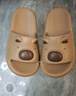 CXOCSI卡皮巴拉親子拖鞋女士居家用防滑可外穿兒童卡通男涼拖 卡其32-33 曬單實(shí)拍圖
