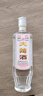 【綿竹大曲白酒】19年生產(chǎn)老酒正品四川52度濃香型國標純糧整箱 52度 500mL 1瓶 特價(jià)試飲裝 曬單實(shí)拍圖