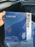 澳麟香薰空調濾芯+空氣濾芯濾清器套裝(哈弗M6/M6 PLUS)-1.5T 17-23款 曬單實(shí)拍圖