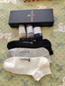 夢(mèng)特嬌襪子男夏季100%純棉夏天抗菌防臭襪休閑百搭運動(dòng)網(wǎng)眼透氣薄款短襪 曬單實(shí)拍圖