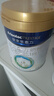 美素佳兒（Friso）皇家嬰兒配方奶粉1段（0-6個(gè)月嬰兒適用）800克 乳鐵蛋白 新國標 曬單實(shí)拍圖