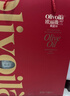 歐麗薇蘭 Olivoila 食用油 保真橄欖油 壓榨純正橄欖油718ml*2  精選禮盒 曬單實(shí)拍圖