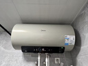 美的（Midea）國家補貼15%終身免換鎂棒60升2500W一級能效40倍耐用加熱管家用電熱水器F6025-JE4(HE) 曬單實(shí)拍圖
